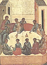 Pope Leo’s homily at Holy Thursday Chrism Mass